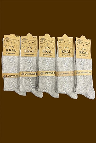 Ervanur Чоловічі шкарпетки з вовни, пакет з 5 штук