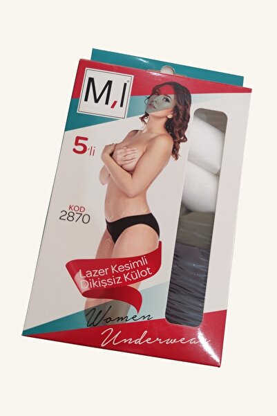 nasbina Γυναικεία εσώρουχα χωρίς ραφές κοπής με λέιζερ 5 τεμαχίων