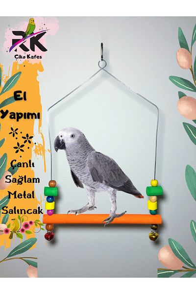 Ciko Kafes أرجوحة معدنية خشبية للببغاء