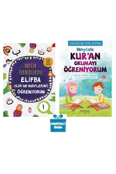 Timaş Yayınları Çocuklar Için Hafıza Teknikleriyle Elifba - Hikayelerle Kuran...
