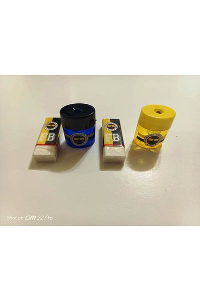 Mikro Set of 2 Erasers and Pencil Opener 2 Pieces