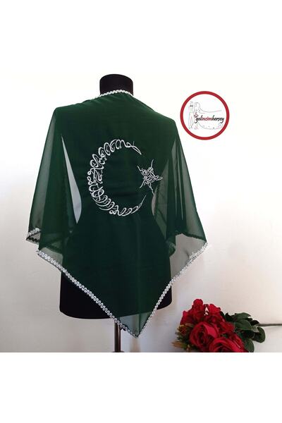 Gelincimherşey Green Silver Embroidered Moon Star Patterned Groom Shawl Veil Cover