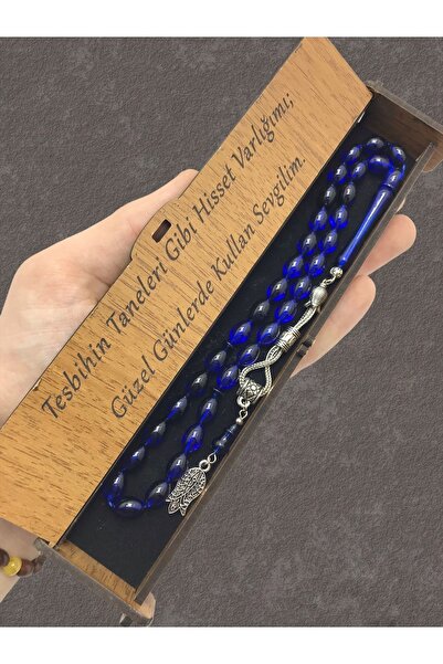 KANUNİ TESBİH Rozariu combinat cutie din lemn moire albastru negru