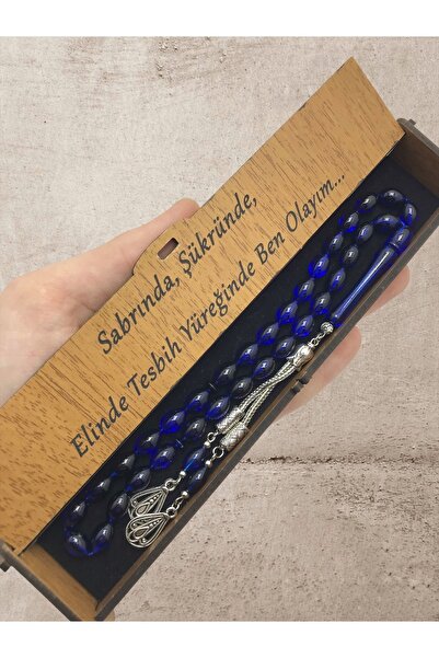 KANUNİ TESBİH Rozariu combinat cutie din lemn moire albastru negru