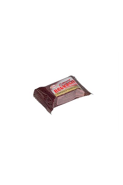 Seyidoğlu Helvacık Cocoa - 20 Gr Box (96 Pieces)