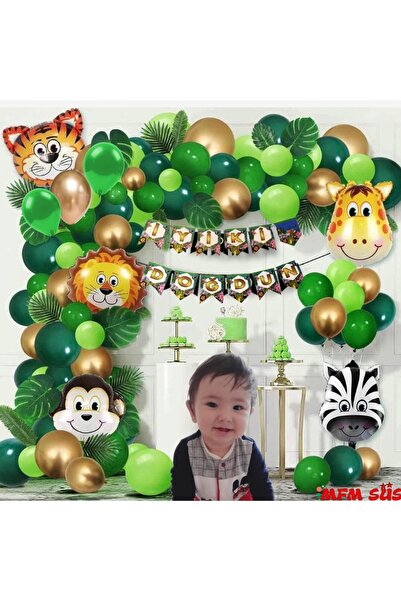 MFM Σετ μπαλονιών με αλυσίδα πολυτελείας με θέμα το πάρτι Safari