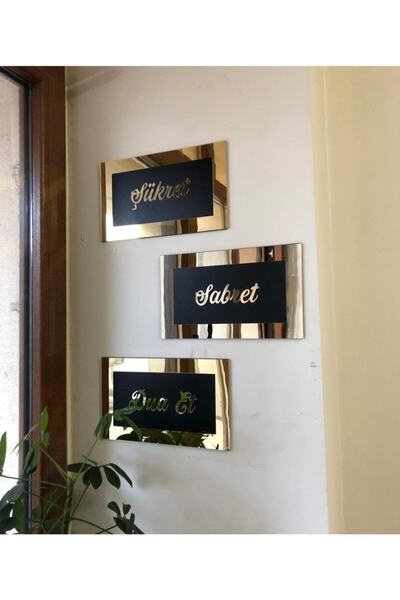 Genel Markalar Şükret Sabret Dua Et Pleksi Aynalı Gold Dekoratif Tablo