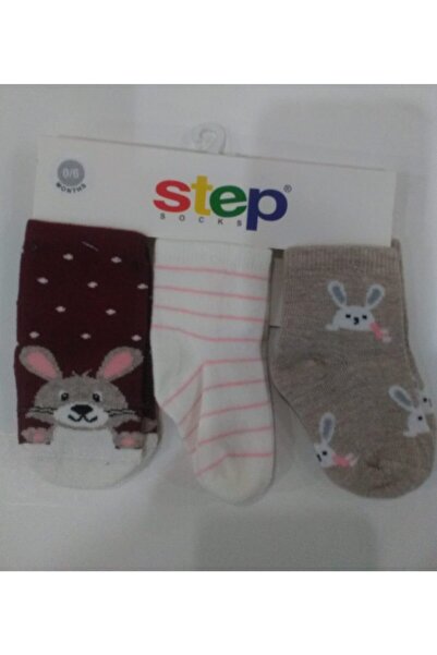 Step جوارب للفتيات الصغيرات مكونة من 3 قطع