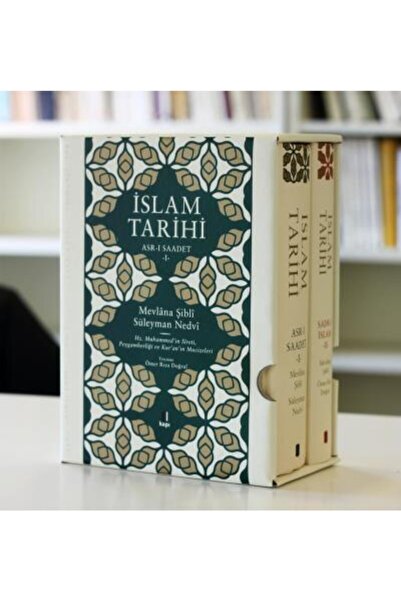 Kapı Yayınları Islam Tarihi 2 Cilt (ciltli) /kolektif /