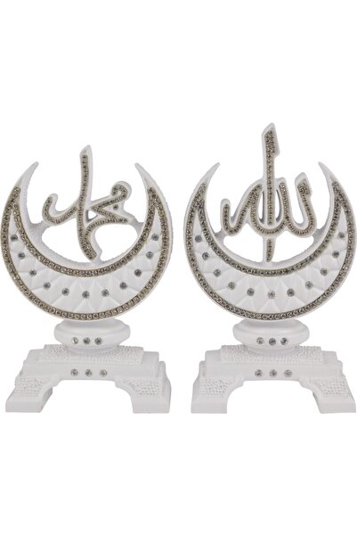 Genel Markalar Allah Muhammed Yazılı Taşlı Beyaz 10x17 Hilal Biblo