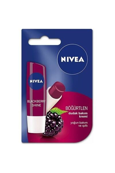 NIVEA كريم العناية بالشفاه بمحتوى التوت الأسود 4,8 جم/5,5 مل