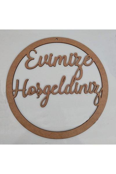 Miana Lazer Welcome to Our Home Written Circle Door Macrame Pulley Door Welcome Door Ornament
