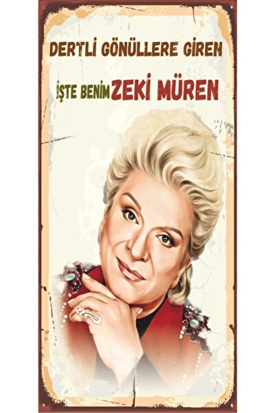 Hayat Poster Zeki Müren Mini Retro Ξύλινη Αφίσα - 10 cm x 20 cm