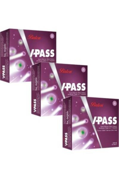 Balen V-Pass Black Elderberry، بيتا جلوكان، الكركم، الزنك وفيتامين C 1000 ملجم، 30 قرصًا