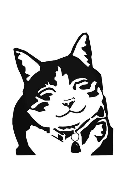 Universal Αυτοκόλλητο Happy Cat Internet Meme Αυτοκόλλητο Αυτοκόλλητο Τοίχου Αυτοκινήτου 20 εκ