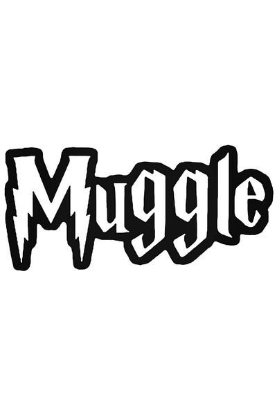 Universal Harry Potter Muggle Sticker Car Auto Rigging Wall Sticker Home Decorative Decal 20cm