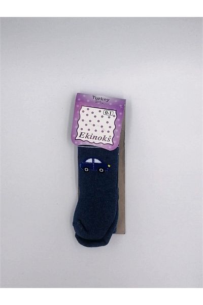 Ekinoks Baby Towel Pantyhose
