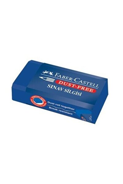 Faber Castell ممحاة امتحان زرقاء خالية من الغبار 3 عبوات (3 قطع)
