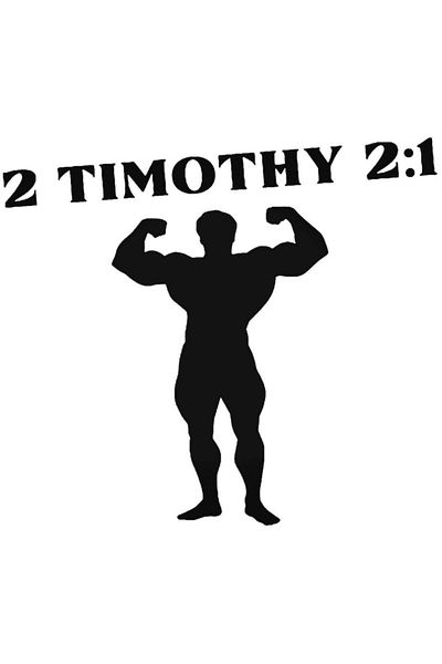 Universal 2 Timothy 21 Αυτοκόλλητο Βίβλου Αυτοκόλλητο Αυτοκόλλητο Τοίχου Αυτοκινήτου Αυτοκόλλητο 20cm