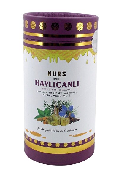 Nurs Havlıcanlı Karışık Bitkisel Macun 400 gr