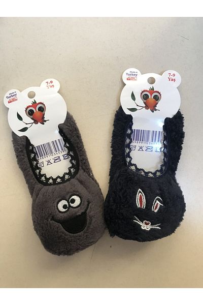 çamaşırsepeti Ciorapi unisex pentru copii, bleumarin, cu pluș, pachet de 2