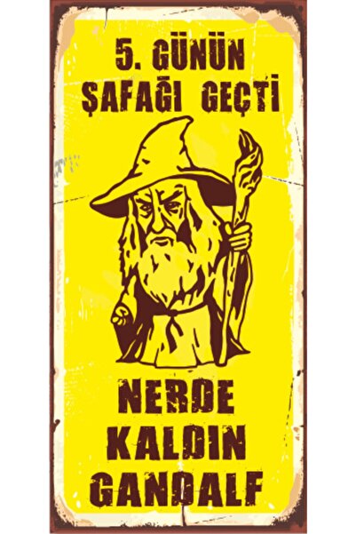 Hayat Poster Gandalf 10 cm X 20 cm Mini ρετρό ξύλινη αφίσα - Πού έμενες ο Άρχ...