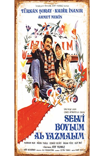 Hayat Poster Selvi Boylum Al Yazmalım Yeşilçam (10 Cm X 20 Cm) Mini Retro Ahşap Poster