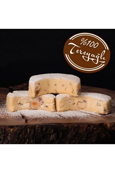 KEÇECİZADE Tereyağlı Bademli Kurabiye (KAVALA KURABİYESİ) 445gr
