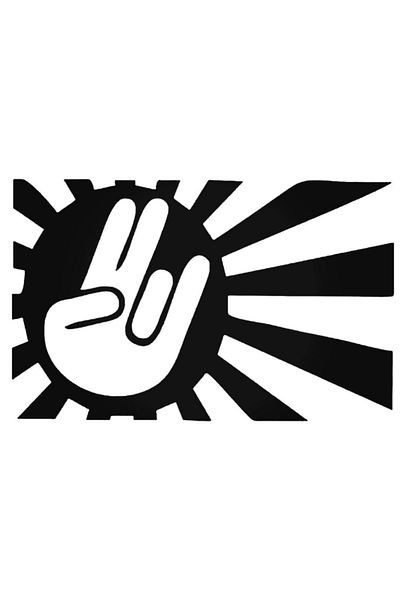 Universal Αυτοκόλλητο Shocker Gesture Against A Rising Sun Jdm Αυτοκόλλητο Αυτοκόλλητο Τοίχου Αυτοκινήτου Αρμα 20cm