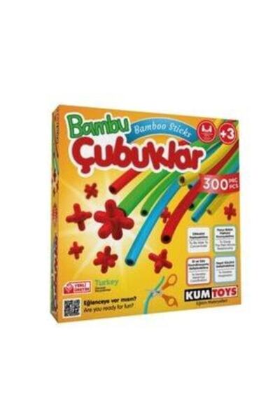 Redka/KumToys Bamboo Kumtoys Sticks + Stone Painting - Set of 2