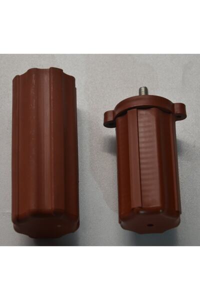 BafArt (4 ADET FİYATIDIR) Plastik 14-19 Cm Ceviz Ayarlanabilir Mobilya Ayağı