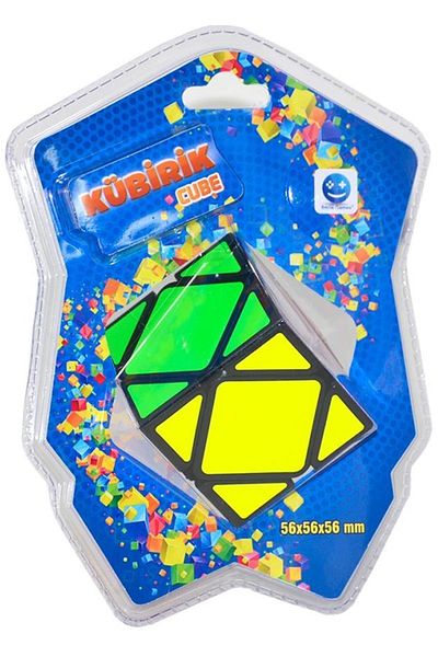 Sunman Square Patience Cube