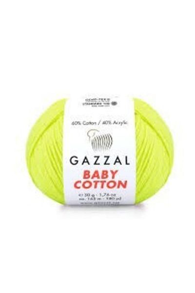 Gazzal Baby Cotton Amigurumi Σπάνιο Κίτρινο - 3462 - 50 Γρ. Σχοινί διάτρησης