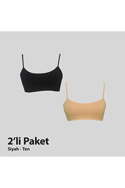 Roselit Underwear Жіночий топ на бретельках • Бавовняний • Півмайочка, 2 шт.