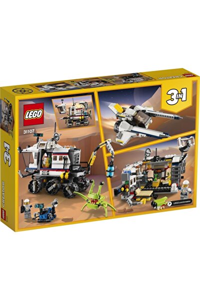 LEGO X-1 Нинджа Чарджър 15-то юбилейно издание