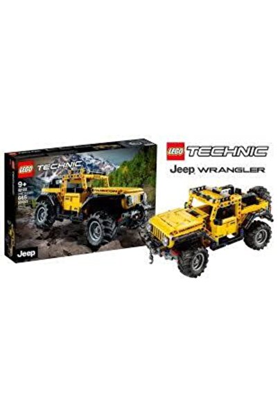 LEGO Древната странноприемница под лунната светлина