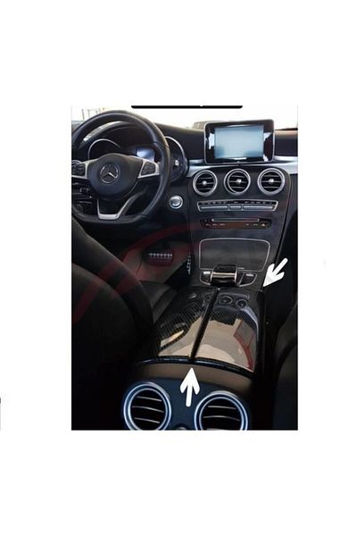 Mercedes C CLASS W205 (2015-) Armrest Carbon Compatible for Mercedes W205 & W213