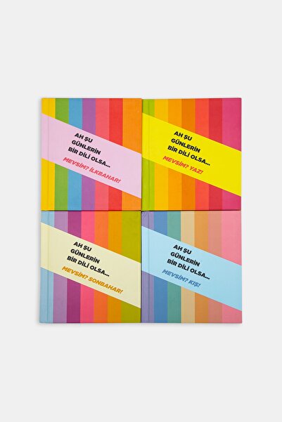 PK Design Дни говорят Дневници 4-частен комплект