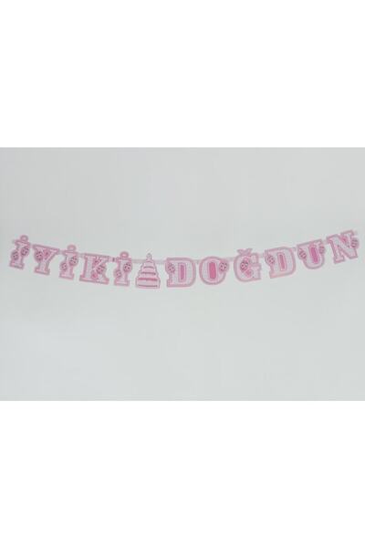 ELITETIME بالون وردي تحت عنوان عيد ميلاد سعيد