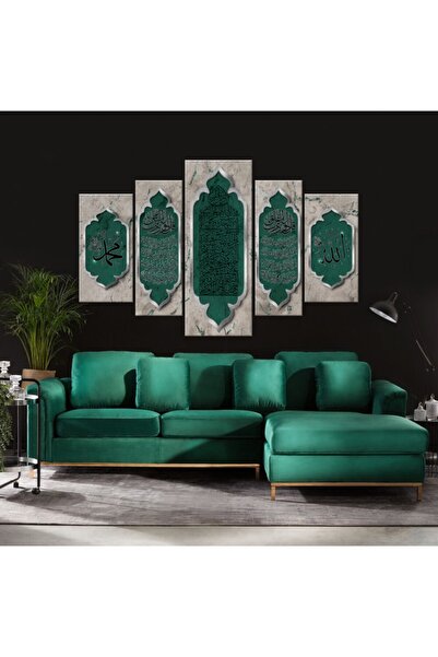 Meteor Galeri Yeşil Renkli Dini Islami Ayetel Kürsü Nas Felak Dualı Ayetli Ka...