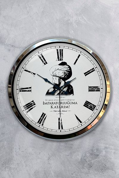 Kasva Concept Gift 40 cm Chrome Metal Fatih Sultan Mehmet Wall Clock