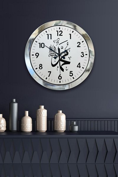 Kasva Concept Gift 36 cm Chrome Metal Verse Wall Clock