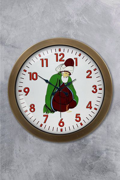 Kasva Concept 36 cm Antique Metal Mevlana Wall Clock