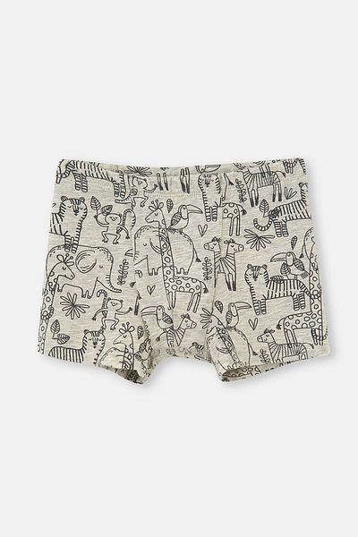 Dagi Gray 2 Pack Boxers
