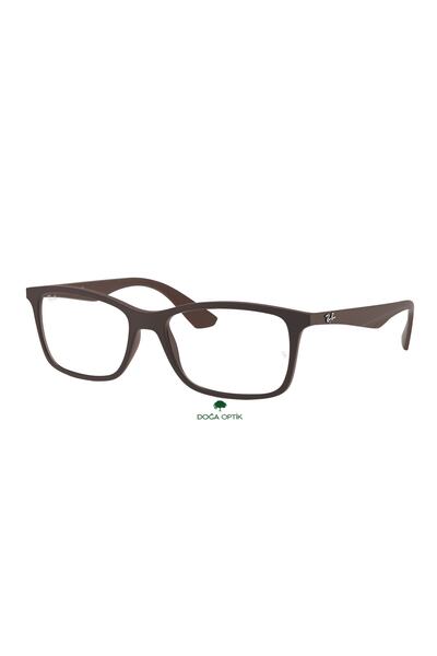 Ray-Ban 7047 Blue Blue Light Protected Glasses
