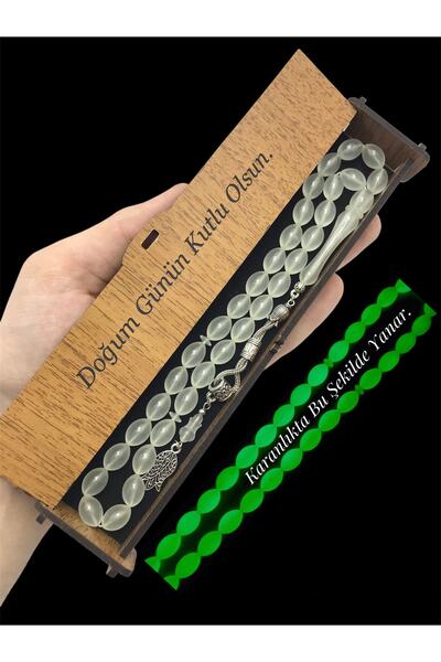 KANUNİ TESBİH Cutie din lemn - Mărgele de rugăciune cu evidențiere în formă d...