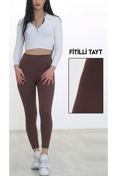 Generic Brand Brown Ribbed Leggings