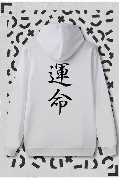 Jooy Company White Hooded Sweatshirt with Japanese Writing
