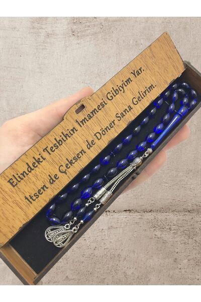 KANUNİ TESBİH Rozariu combinat cutie din lemn moire albastru negru