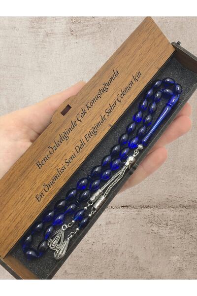 KANUNİ TESBİH Rozariu combinat cutie din lemn moire albastru negru